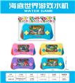 OBL10086279 - Water game