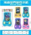 OBL10086280 - Water game