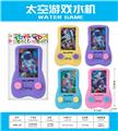 OBL10086281 - Water game