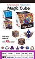 OBL10086577 - MAGIC CUBE