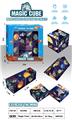 OBL10086586 - MAGIC CUBE