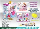 OBL10086592 - 趣味公主扭蛋机