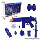 OBL10086938 - Militarytoys&Policeset