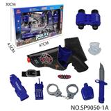 OBL10086940 - Militarytoys&Policeset