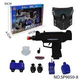OBL10086953 - Militarytoys&Policeset