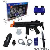 OBL10086955 - Militarytoys&Policeset