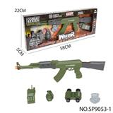 OBL10086957 - Militarytoys&Policeset
