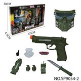OBL10086960 - Militarytoys&Policeset