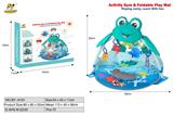 OBL10087107 - Baby carpet/Fitness frame