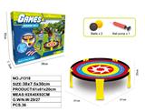 OBL10087111 - Sporting Goods Series