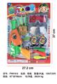 OBL10087356 - Militarytoys&Policeset