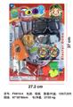 OBL10087358 - Militarytoys&Policeset