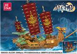 OBL10087367 - 死兆星号 |中英通用盒|  1396PCS