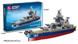 OBL10087369 - 依阿华级战列舰  235PCS