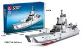 OBL10087370 - 055型导弹驱逐舰  237PCS