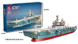 OBL10087371 - 075型两栖攻击舰  238PCS