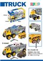 OBL10087379 - DIY益智拼装大卡车配2只小城市交通车/2款混装（滑行手动）