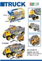 OBL10087380 - DIY益智拼装大卡车配2只小工程车/2款混装（滑行手动）