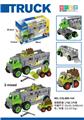 OBL10087384 - DIY益智拼装大卡车配2只小农夫车/2款混装（滑行手动）