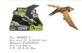OBL10087391 - Electric series