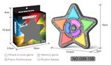 OBL10087417 - (GCC)记忆游戏机&打地鼠(八键五角星)