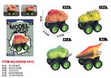OBL10087474 - 回力恐龙车