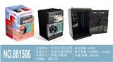 OBL10087505 - Othertoys