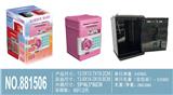 OBL10087509 - Othertoys
