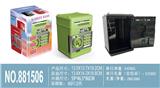 OBL10087511 - Othertoys