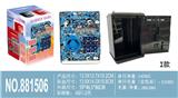 OBL10087512 - Othertoys