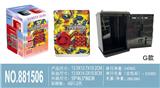 OBL10087516 - Othertoys