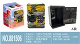 OBL10087519 - Othertoys