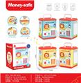 OBL10087521 - Othertoys
