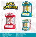 OBL10087522 - Othertoys