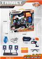 OBL10087690 - Electric series