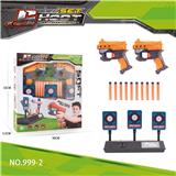 OBL10087697 - Electric series