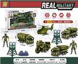 OBL10087698 - Militarytoys&Policeset