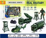 OBL10087699 - Militarytoys&Policeset