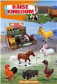 OBL10087797 - Animaltoys