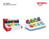 OBL10087848 - 益智躲猫猫玩具-交通款