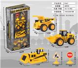 OBL10087854 - Sets / fire rescue set of / ambulance