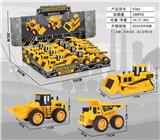 OBL10087859 - Sets / fire rescue set of / ambulance