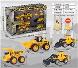 OBL10087860 - Sets / fire rescue set of / ambulance