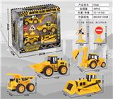 OBL10087861 - Sets / fire rescue set of / ambulance
