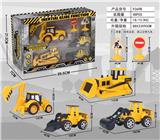 OBL10087862 - Sets / fire rescue set of / ambulance
