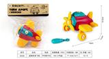 OBL10087903 - 益智拆装飞机