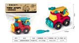 OBL10087904 - 益智拆装消防车