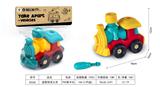 OBL10087905 - 益智拆装火车