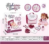 OBL10087926 - 12寸全搪胶女娃娃（YZY妈咪包，餐盘，叉勺，尿布，围巾，尿盆，奶瓶）     带IC,喝水尿尿