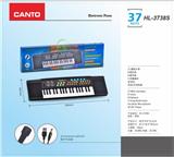 OBL10087964 - 38键电子琴
（话筒,USB）